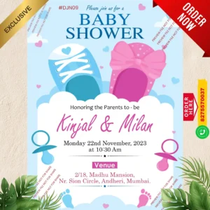 DJN 09 | English Baby Shower Invitation Card Without Photo | इंग्रजी डोहाळेजेवण पत्रिका