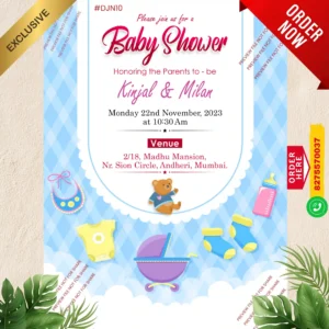 DJN 10 | English Baby Shower Invitation Card Without Photo | इंग्रजी डोहाळेजेवण पत्रिका