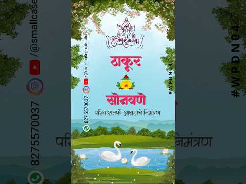 WPDN 04 | Marathi Wedding Invitation Video Card With Doodle | मराठी व्हिडिओ लग्नपत्रिका - Image 2