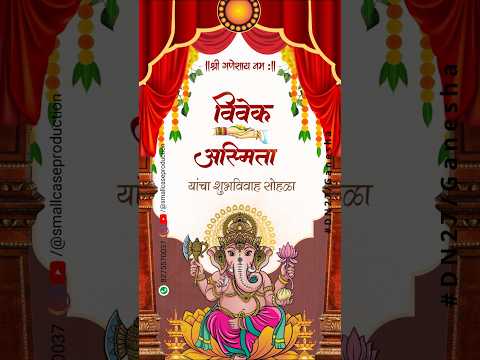 WPDN 27 | Marathi Wedding Invitation Video Card With Doodle | मराठी व्हिडिओ लग्नपत्रिका - Image 2